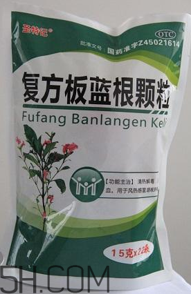 板藍根顆粒治感冒嗎？板藍根顆粒抗病毒嗎？