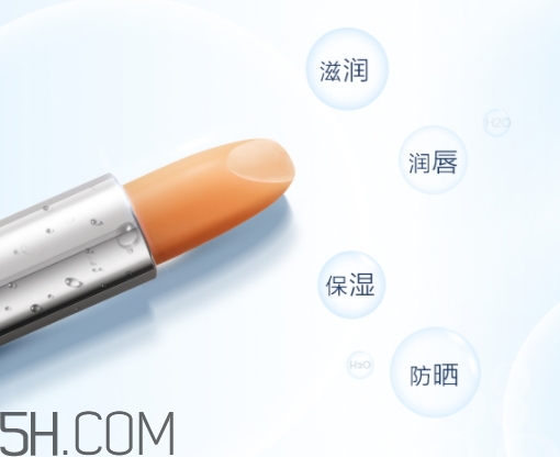 雅頓8小時(shí)唇膏多少錢？雅頓唇膏專柜價(jià)格