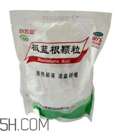 板藍(lán)根顆粒有無糖的嗎？板藍(lán)根顆粒有幾種？