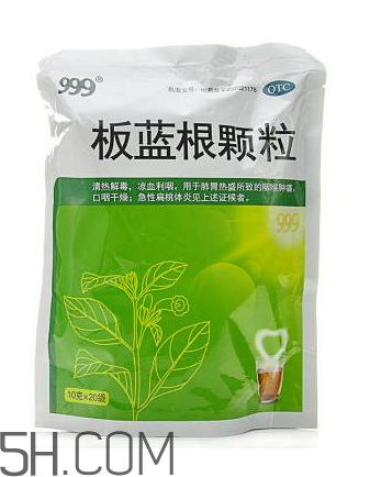 板藍(lán)根顆粒有無糖的嗎？板藍(lán)根顆粒有幾種？