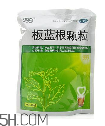 板藍根顆粒哪個牌子好？板藍根顆粒多少錢一包？