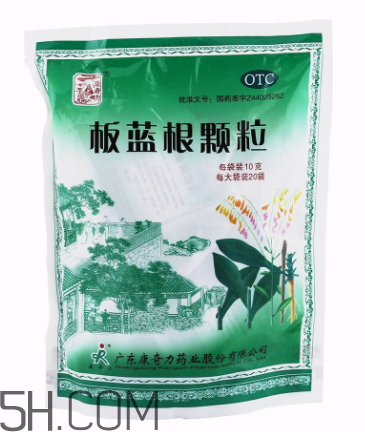 板藍根顆粒哪個牌子好？板藍根顆粒多少錢一包？