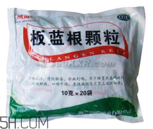 板藍(lán)根顆粒能預(yù)防感冒嗎？板藍(lán)根顆粒能長(zhǎng)期喝嗎？