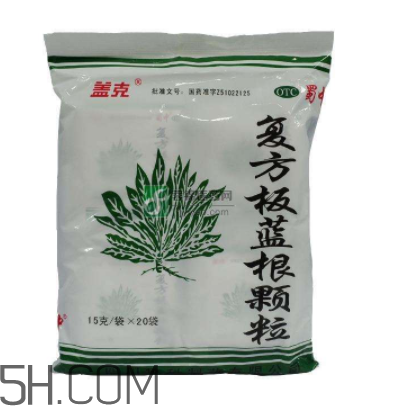 板藍(lán)根顆粒能預(yù)防感冒嗎？板藍(lán)根顆粒能長(zhǎng)期喝嗎？