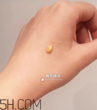 雅頓橘燦精華適合什么年齡？