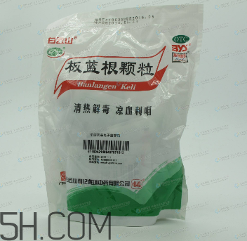 板藍(lán)根顆粒能預(yù)防病毒性感冒嗎_能治風(fēng)寒感冒嗎？