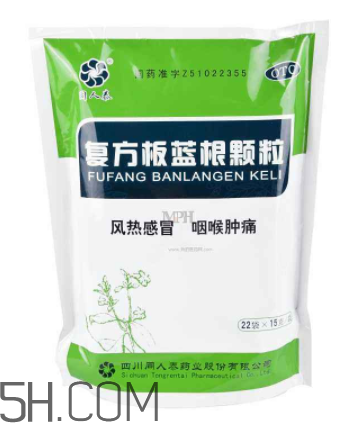板藍根顆粒能預防流感嗎？板藍根顆粒能去火嗎？