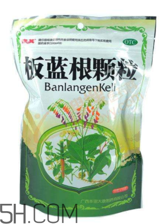 板藍根顆粒能預防流感嗎？板藍根顆粒能去火嗎？