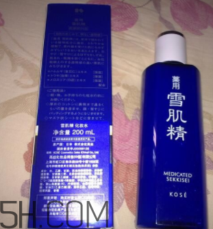 雪肌精化妝水盈潤(rùn)型是清潔水嗎？能美白嗎？