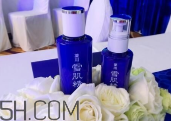 雪肌精化妝水盈潤(rùn)型是清潔水嗎？能美白嗎？