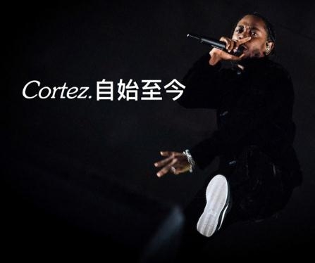 kendrick lamar與nike cortez聯(lián)名阿甘鞋發(fā)售時間_多少錢？