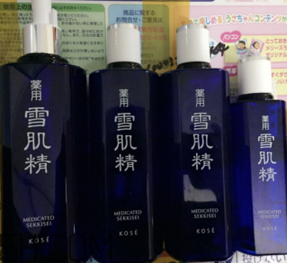 雪肌精優(yōu)純奢華套裝有什么？適合什么膚質(zhì)？