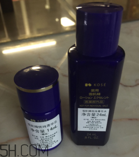 雪肌精優(yōu)純奢華套裝有什么？適合什么膚質(zhì)？