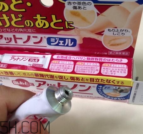 小林制藥祛疤膏多少錢？小林制藥祛疤膏正品價(jià)格