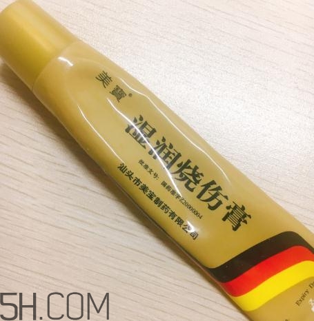美寶濕潤燒傷膏多少錢？美寶濕潤燒傷膏價格