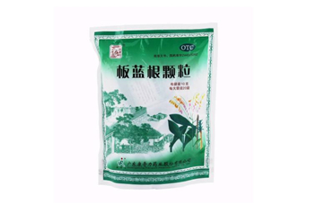 板藍(lán)根顆粒有無(wú)糖的嗎？板藍(lán)根顆粒有幾種？