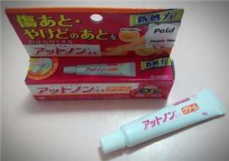 小林制藥祛疤膏有效嗎？小林制藥祛疤膏怎么樣？