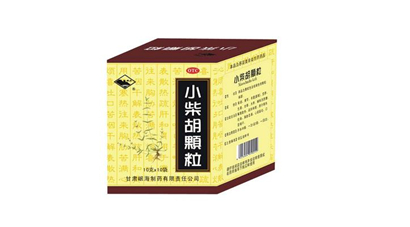 小柴胡顆粒會回奶嗎？小柴胡顆粒會拉肚子嗎？