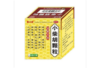 小柴胡顆粒可以和頭孢一起吃嗎_可以解酒嗎？