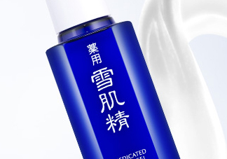 雪肌精30周年限定套裝有什么？適合什么膚質(zhì)？
