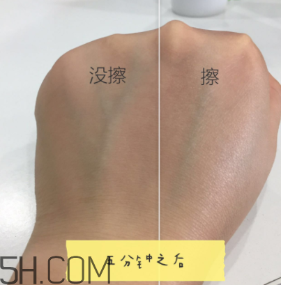 雪肌精防曬啫喱防曬效果怎么樣？適合什么膚質(zhì)？
