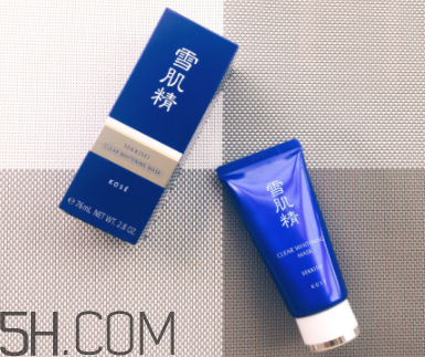 雪肌精美白黑面膜是撕拉面膜嗎？適合什么膚質(zhì)？