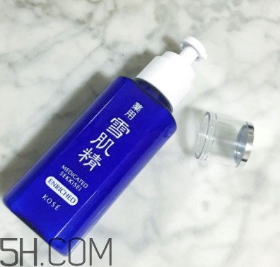 雪肌精盈潤乳液含藥物成分嗎？安全嗎？