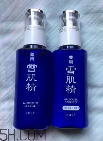 雪肌精盈潤乳液含藥物成分嗎？安全嗎？