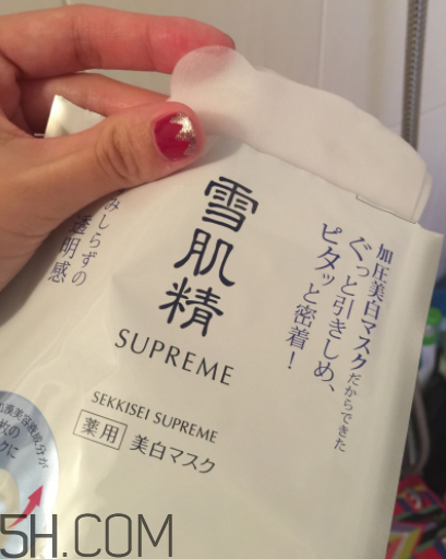 雪肌精純怡美白面膜適合油皮嗎？適合敏感肌嗎？