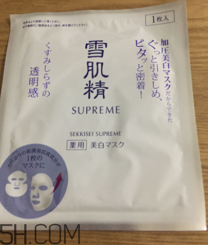 雪肌精純怡美白面膜適合油皮嗎？適合敏感肌嗎？
