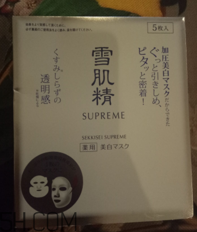 雪肌精純怡美白面膜薄不?。渴切Q絲面膜嗎？