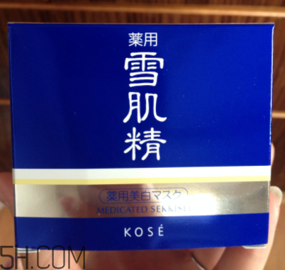 雪肌精按摩面膜什么功效？可以當(dāng)面霜用嗎？