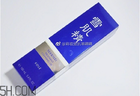 哪種防曬噴霧不用卸妝？雪肌精卸妝油使用評價