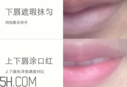 2018年唇部遮瑕膏哪個(gè)牌子好？2018唇部遮瑕膏排行榜前十強(qiáng)