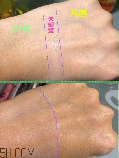 凡茜卸妝油和dhc哪個好用？日本fancl納米卸妝油好用嗎？