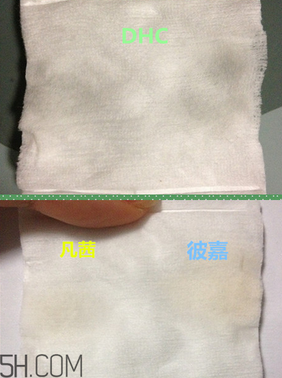 凡茜卸妝油和dhc哪個好用？日本fancl納米卸妝油好用嗎？