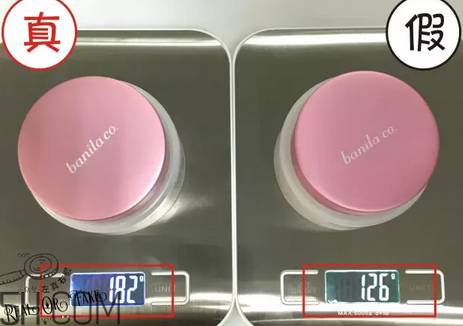 芭妮蘭卸妝膏用了長閉口怎么辦？芭妮蘭卸妝膏孕婦可以用嗎？