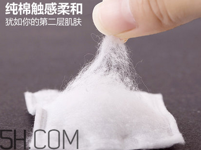 化妝棉卸妝時(shí)候要打濕嗎？使用化妝棉卸妝要注意什么？