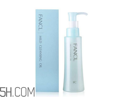 凡茜卸妝油和dhc哪個好用？日本fancl納米卸妝油好用嗎？