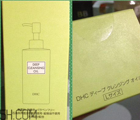 凡茜卸妝油和dhc哪個好用？日本fancl納米卸妝油好用嗎？
