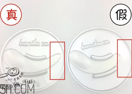 芭妮蘭卸妝膏用了長閉口怎么辦？芭妮蘭卸妝膏孕婦可以用嗎？