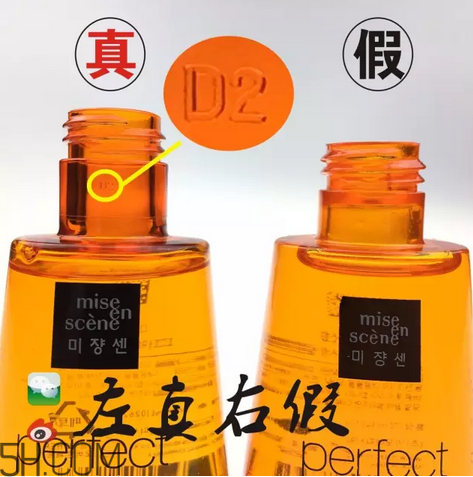 愛茉莉護發(fā)精油怎么用效果最佳？愛茉莉護發(fā)精油頭發(fā)干可以用嗎？