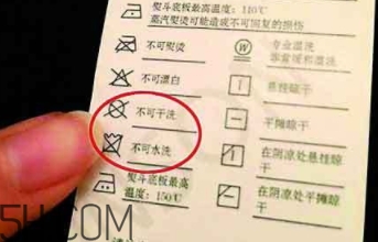 搖粒絨怎么洗？搖粒絨可以機洗嗎？