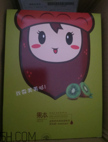 詩(shī)婷露雅哪款面膜補(bǔ)水好？哪款適合輕齡??？