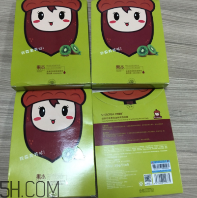 詩婷露雅面膜有刺激成分嗎？敏感肌膚能用嗎？