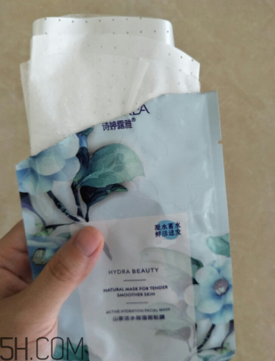 詩婷露雅山茶活水面膜怎么樣？好用嗎？