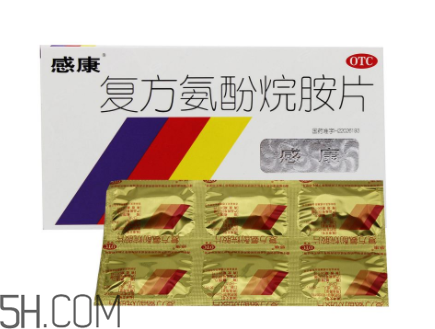 感康吃了會(huì)犯困嗎？感康吃多了會(huì)怎么樣？