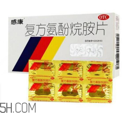 感康吃多久有效果？感康吃了可以喝酒嗎？