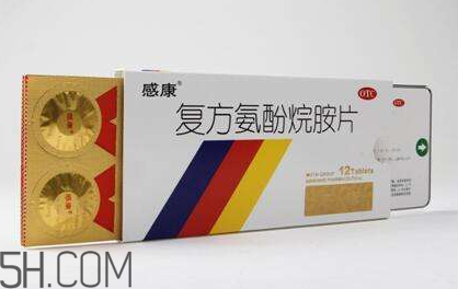 感康多少錢(qián)一盒？感康多久吃一次？