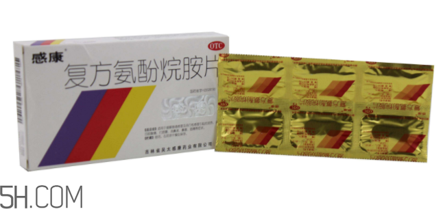 感康好還是快克好？感康好還是白加黑好？